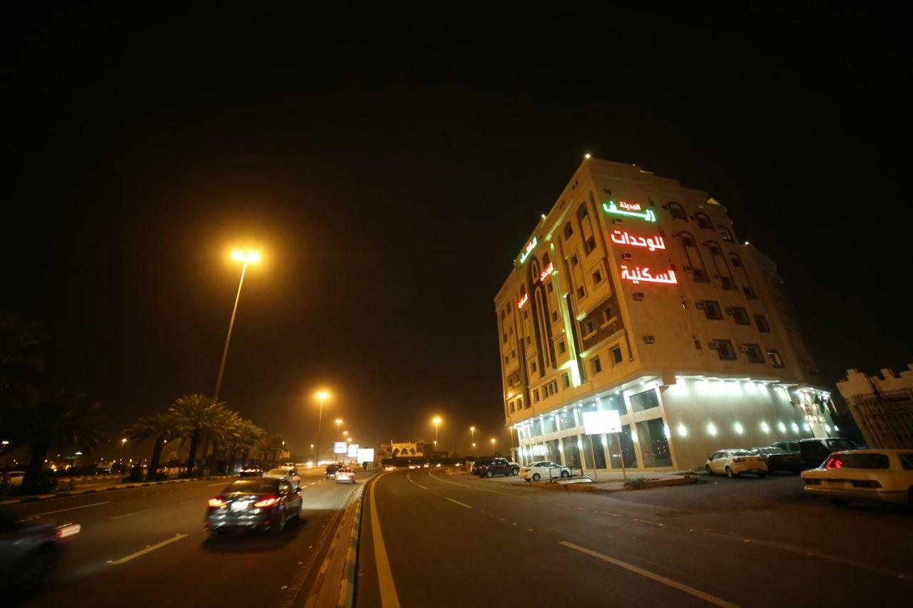 Aparthotel Reef Al Madina Furnished Units Medina Exterior foto