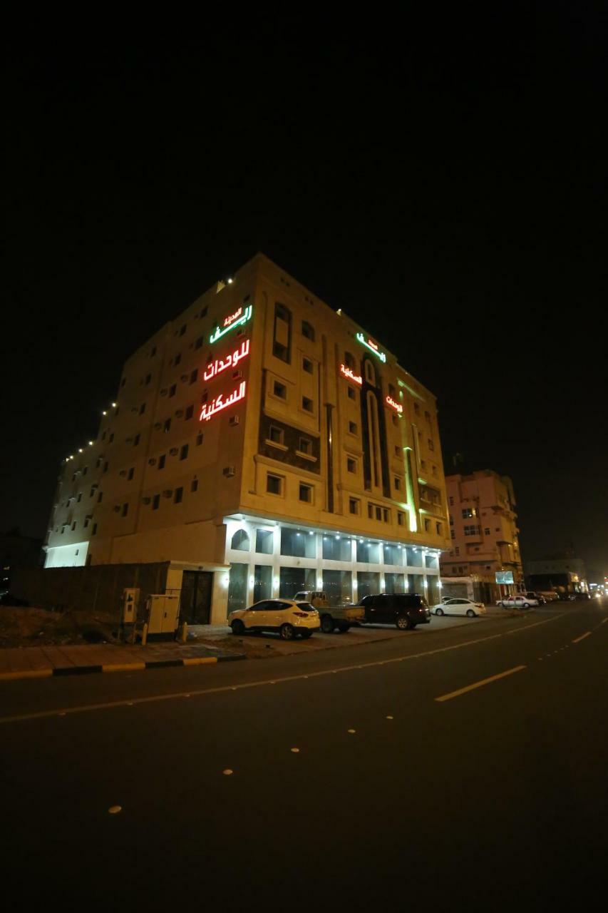Aparthotel Reef Al Madina Furnished Units Medina Exterior foto